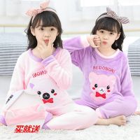 儿童睡衣女童秋冬季女孩长袖法兰绒套装小中大童加厚款男童家居服