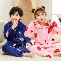 儿童睡衣女男秋冬法兰绒宝宝网红可爱中大童12岁珊瑚绒套装家居服