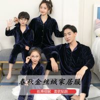 新款亲子睡衣秋女春秋季宝宝家居服小孩金丝绒布料儿童保暖衣套装