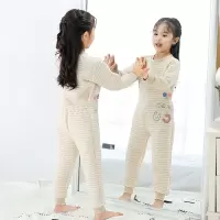 秋冬儿童连体睡衣纯棉大童保暖哈衣男童长袖宝宝家居服加厚