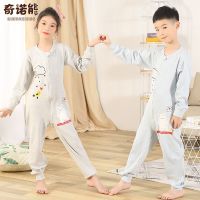 春秋儿童连体衣纯棉大童防踢长袖家居服男宝宝防着凉睡衣女孩哈衣