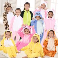 儿童连体睡衣男女秋冬季男孩中大童套装法兰绒恐龙动物卡通家居服