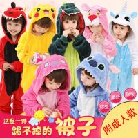 秋冬季动物卡通恐龙连体睡衣儿童男女孩宝宝亲子情侣演出服家居服