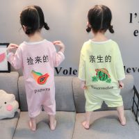 儿童连体睡衣夏季薄款空调服宝宝女童家居服纯棉婴儿防踢睡袋女