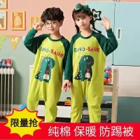 儿童连体睡衣春秋薄款宝宝睡袋分腿防踢被婴儿纯棉男童女童家居服