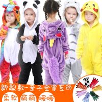 秋冬季儿童连体睡衣卡通动物可爱加厚法兰绒小恐龙天马家居演出服