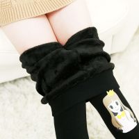 儿童打底裤加绒一体踩脚保暖裤外穿中大童秋冬款童装裤子女孩棉裤