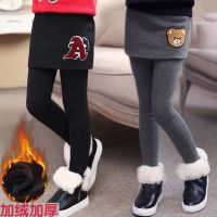 女童裙裤打底裤秋冬裙裤小中大童保暖包臀裤儿童裤子