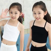 女童吊带内衣发育期小女孩儿童学生9-12岁15打底大童纯棉背心夏季