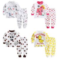 儿童内衣套装纯棉童装男0-5岁宝宝秋衣秋裤婴儿衣服秋睡衣家居服