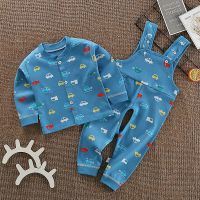 婴儿春秋背带裤男女宝宝内衣护肚小孩套装儿童长袖婴儿两件套衣服