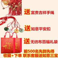 儿童本命年内衣套装加绒男童女孩大红色秋衣秋裤加厚纯棉保暖衣12