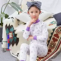 儿童内衣套装纯棉男童女童秋衣秋裤棉毛衫中大童宝宝内衣睡衣秋冬