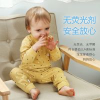 纯棉宝宝秋衣秋裤套装儿童内衣套装男女童内衣裤0-6岁