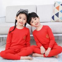 本命年大红鼠年儿童内衣套装纯棉男童女童秋冬季秋衣秋裤内衣套装