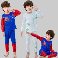 儿童睡衣男童装打底蜘蛛侠两件套秋冬纯棉保暖内衣