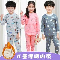 儿童保暖内衣套装 童装男女童秋衣秋裤冬装中大童加绒加厚保暖