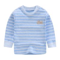 童装宝宝单件上衣彩棉男女儿童纯棉秋衣新生儿内衣婴儿家居服套头