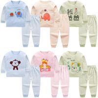 儿童彩棉童装宝宝彩棉内衣套装儿童秋衣秋裤男童女童秋装彩棉睡衣