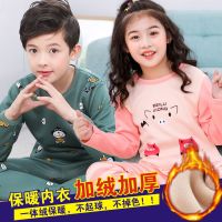 男童儿童加绒加厚保暖内衣套装冬季中大童保暖衣女童秋衣秋裤睡衣