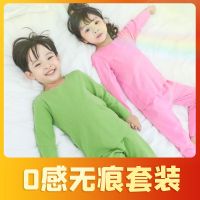2020新款儿童德绒保暖秋衣裤套装睡衣男女童装宝宝内衣衣服秋冬季
