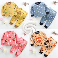 宝宝保暖衣套装加绒上衣裤子婴儿内衣服加厚秋冬男女童新生儿童装