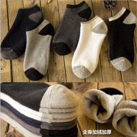 袜子男短袜秋冬季毛圈加厚透气棉袜男士低帮船袜防臭运动袜保暖袜