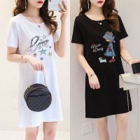春夏新款大码女睡衣短袖中长款t恤裙韩版可外穿家居服连衣裙睡裙