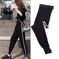 孕妇裤子春秋外穿时尚潮妈宽松运动裤哈伦小脚裤打底裤秋冬装长裤