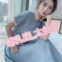 哺乳衣服夏季哺乳期喂奶连衣裙女潮妈夏装产后时尚外出辣妈款裙子