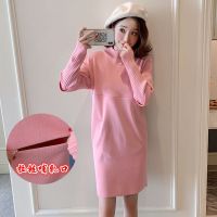 哺乳衣服秋装长袖产后喂奶毛衣中长款时尚款外出孕妇哺乳连衣裙潮