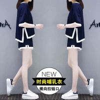 孕妇夏装哺乳套装外出时尚辣妈产后喂奶衣宽松显瘦哺乳上衣两件套