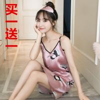 吊带睡裙女夏季冰丝绸性感睡衣兔子春秋韩版薄款学生