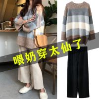哺乳衣秋装外出时尚辣妈款套装女秋冬季上衣产后期喂奶衣服外穿潮
