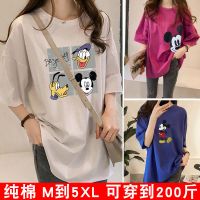 2020新款哺乳装外出时尚夏季孕妇半袖喂奶短袖t恤哺乳期上衣夏季