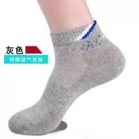 纯棉袜子男中筒春夏季防臭吸汗网眼薄款短袜全棉男士运动袜学生