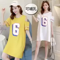 孕妇装夏装套装孕妇连衣裙夏季时尚款宽松外出哺乳裙子大码孕妇装
