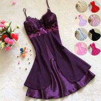 性感睡衣吊带睡裙加肥加大码女士夏秋季情趣冰丝家居服可配带胸垫