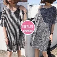 孕妇装产后哺乳衣孕妇春装夏季外出短袖哺乳连衣裙新款宽松t恤裙