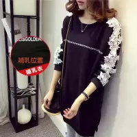 产后哺乳衣外出春装长袖哺乳卫衣蕾丝中长款哺乳上衣喂奶衣秋冬季