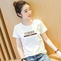 哺乳衣外出夏季时尚喂奶衣t恤产后显瘦哺乳月子服上衣潮妈浦乳衣