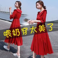 孕妇装连衣裙夏新款哺乳衣外出产后喂奶浦乳长款过膝雪纺裙辣妈