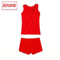 1-15岁童装儿童套装女童背心吊带纯红色内裤男宝宝大红内衣本命年