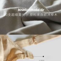 背心女吊带喂奶衣上衣冬季孕妇吊带裙产后哺乳衣打底