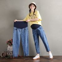 孕妇牛仔裤春秋外穿潮妈萝卜裤春装九分裤哈伦脚宽松直筒孕妇裤子
