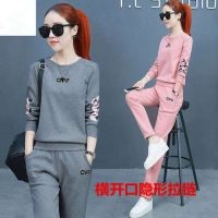 哺乳衣秋季外出时尚辣妈款产后期喂奶衣服潮妈秋冬套装浦乳两件套