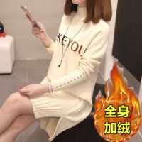 孕妇装半高领哺乳衣外出喂奶毛衣秋冬宽松套头中长款加绒加厚打底