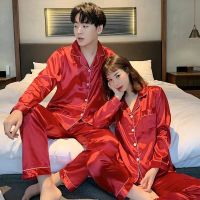 m-5xl 情侣加肥大码男士睡衣长袖春秋季冰丝宽松家居服夏开衫套装