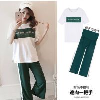 孕妇套装夏装2020时尚新款潮妈宽松孕妇上衣托腹九分裤运动两件套