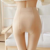 2条装春秋薄款连裤袜女防勾丝超弹微压比基尼裆中厚丝袜